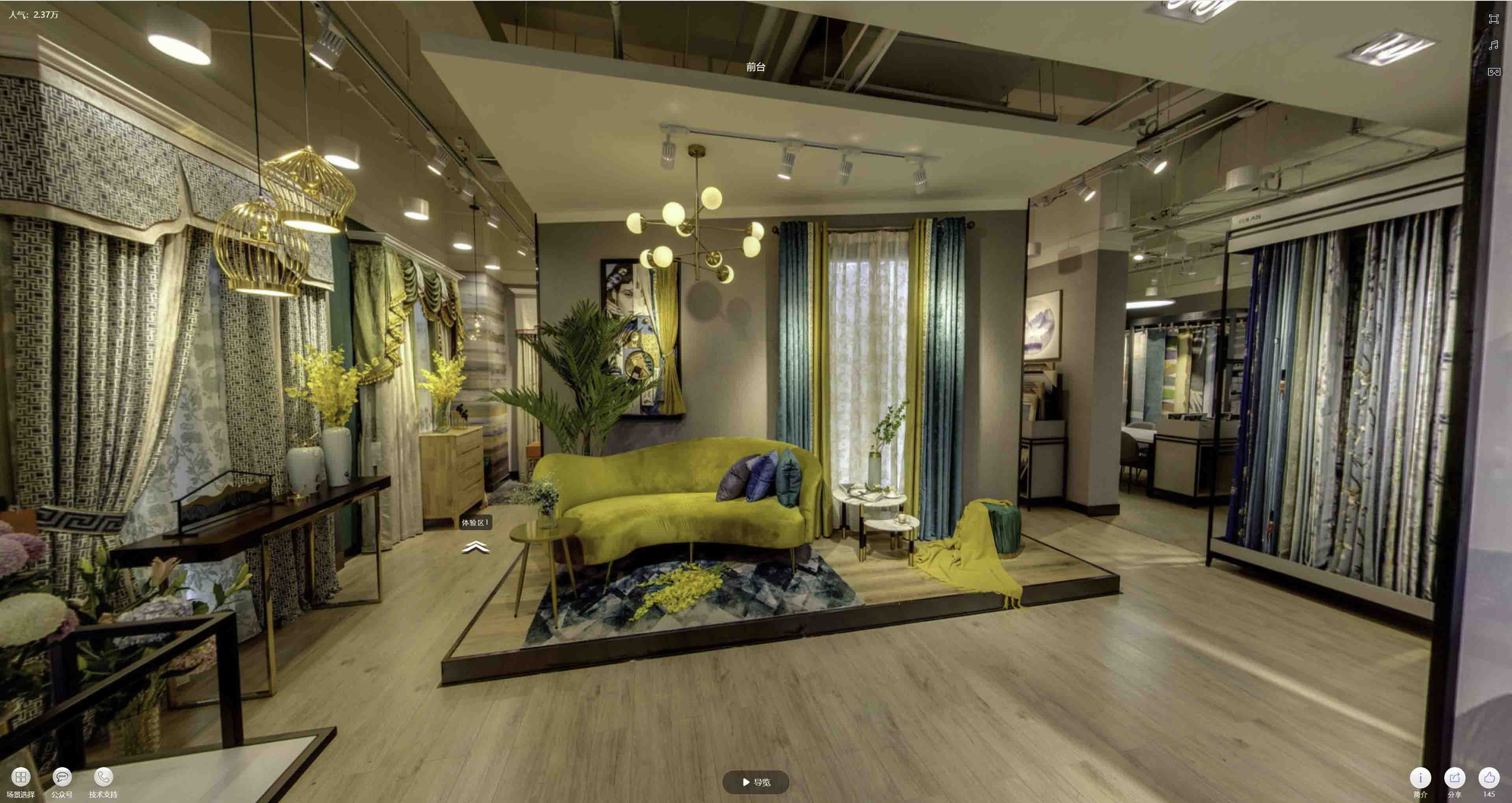 郯城VR航拍摄影：城市旅游推广中的创新力量与无限可能